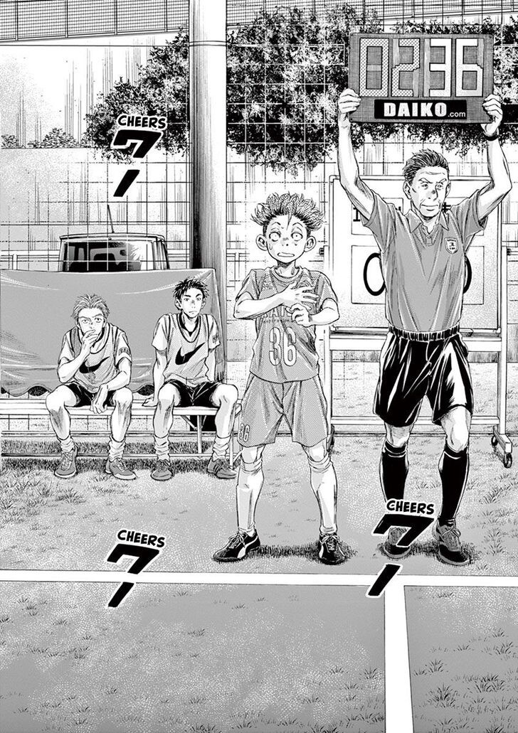 Ao Ashi, Chapter 165 image 14